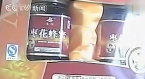 比地溝油還惡心 消毒劑市場的亂象與陷阱