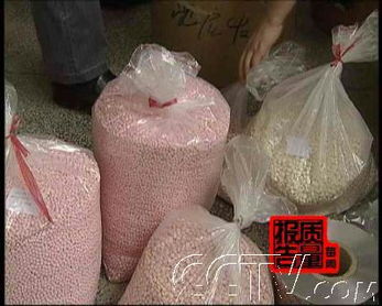 天天315 保健用品選購與維權指南