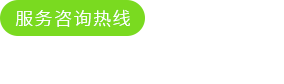 湖北標準氣體公司