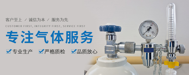 湖北二氧化碳價格